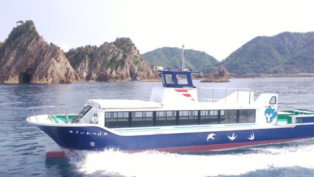 47966a4a295b4317c5f38aa3e9272a